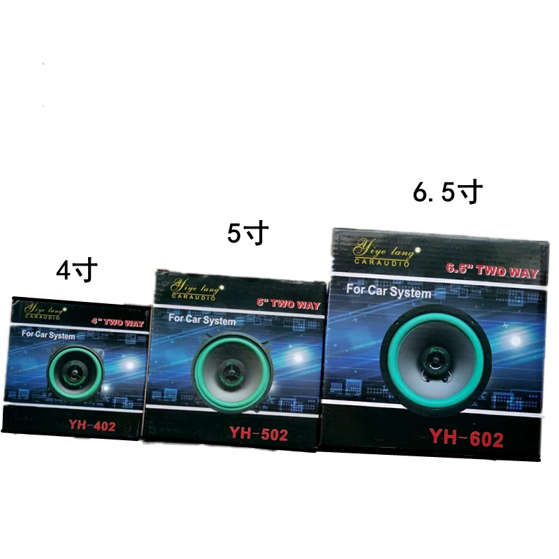 Оптовая Продажа с фабрики автомобильный гудок автомобильный динамик 402502602 коаксиальный Высокий Средний гудок
