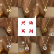 �`��ϵ�А���؈�仨���ʯ��Ů�p��С���OӋ�߼��Еr���i���