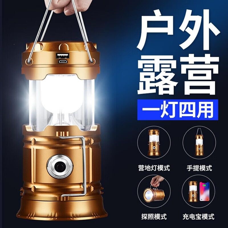 Super Bright Emergency Solar Lantern, Rechargeable for Home Use, Suitable for Camping, Outdoor Lighting, Tent, Night Market Hanging Light
