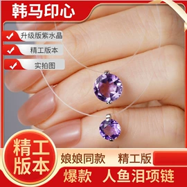 项链;耳钉;宝石耳饰