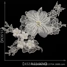 花边;军迷配饰;cosplay服饰