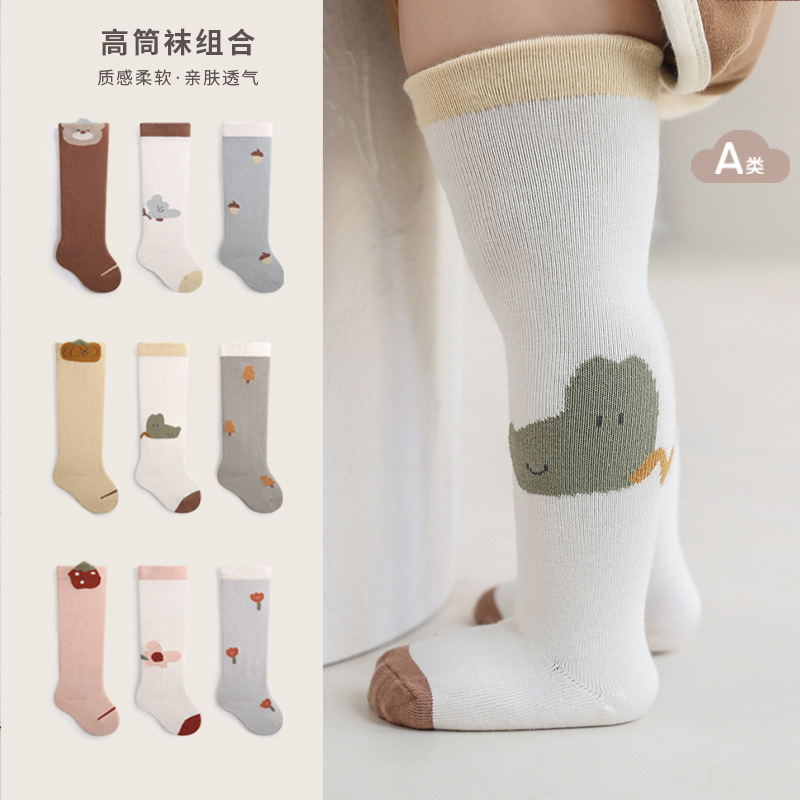 Calcetines de bebé recién nacidos primavera y otoño boca suelta pierna deshuesada sobre la rodilla dibujos animados lindo tubo alto bebé calcetines largos