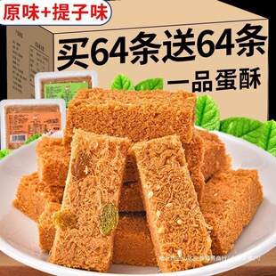 һƷ������ʽ�u���ֹٷ���Ş�ꃺС���b��횵��S��ʳͯ�W�t��