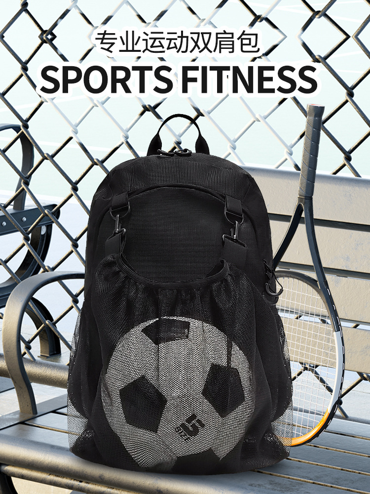 越境貿易用メンズバスケットボール収納バッグ、大容量スポーツバックパック、独立したシューズ/ボール収納コンパートメント付き、防水加工のサッカーバックパック