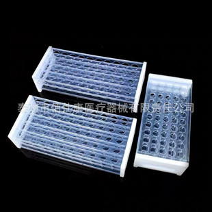 ��Ʒ�ܼ� ԇ�ܼ�  �x�Ĺܼ� 50��  16MM