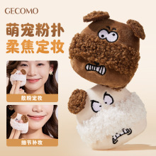 GECOMOԪ���Ȍ�ë�q�ۓ�ֲ�qɢ�ۓ���ܛ�H�w��|���y�۷۸ɷۓ�Ů