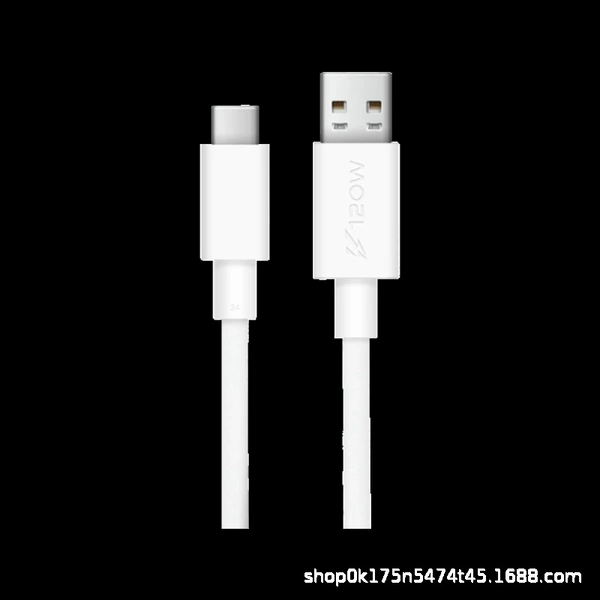 1 meter flash charging line [USB-C]