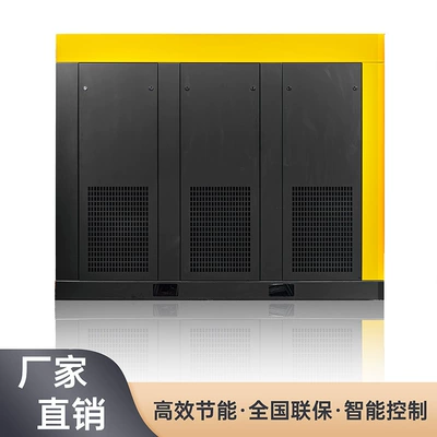 Hava kompressorları Frequency Bipolar Screw Compressor