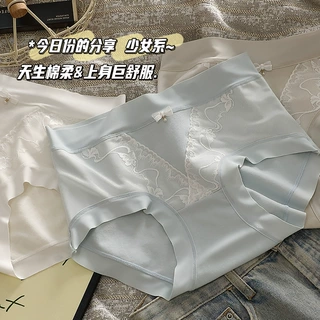*端庄优雅* 新疆棉7A抗菌女士纯棉内裤婴儿棉全棉裆中腰内裤女款