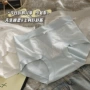 抗菌婴儿女士7a内裤