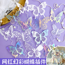 ���������b�����w��ɫ�òʔ[���D��ĸ�H��������Ʒ�決�c�Y