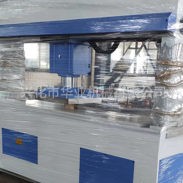 Hydraulic gantry mobile cutting machine leather yoga mat fabric…