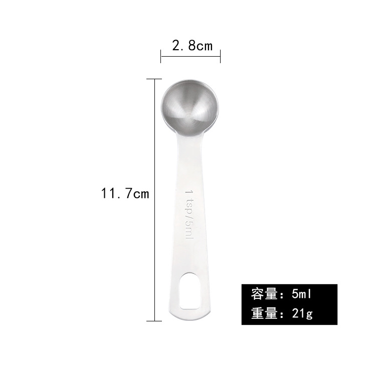 자연 색상 5ml