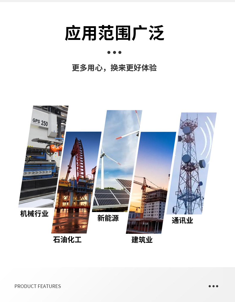 详情圆柱螺母_09