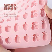 qqģɿҰģ߹轺ǹdiyֹɰǹ