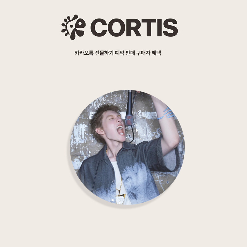 CORTIS 更新图集徽章周边 安乾镐马口铁胸牌 小圆镜钥匙扣挂件|undefined