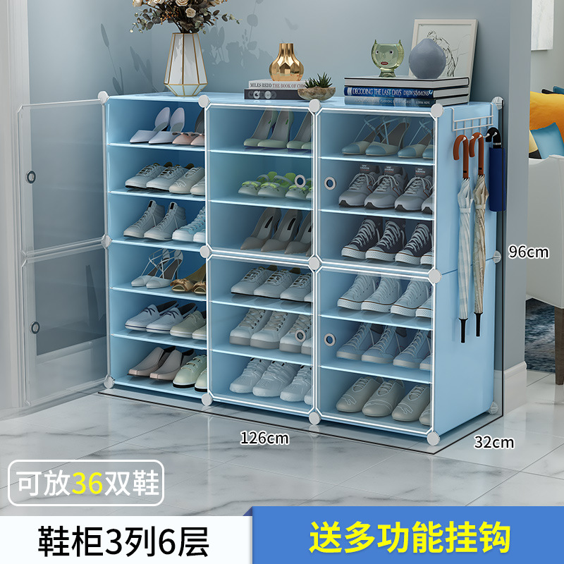 3 기둥, 6 층 [투명 문★신발을 잘 찾고]]