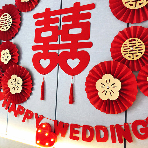 Wedding room layout set wedding decoration new house bedroom living room woman wedding paper flowers romantic happy word latte art ins