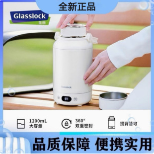 Glasslock��yʽ��ˮ�ر���һ�w��������ȫ�ԄӼӟ����a��ˮ��