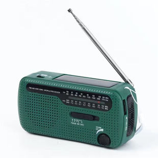 Hand-Cranked Power Generation Radio Solar Charging Multi-Band Short Wave Portable Emergency Outdoor Flashlight Lighting for the Elderly