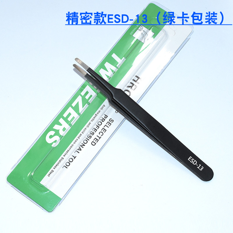 Pinzas de acero inoxidable para manualidades, pinzas puntiagudas para decoración de uñas, pestañas postizas, herramienta antiestática ESD-15 para bisutería.