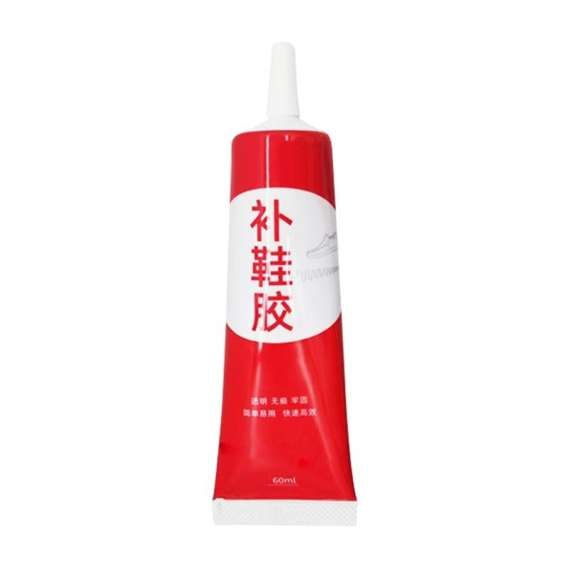 万能补鞋胶水强力胶鞋厂专用胶修鞋匠树脂软胶防水鞋胶皮鞋运动鞋|undefined