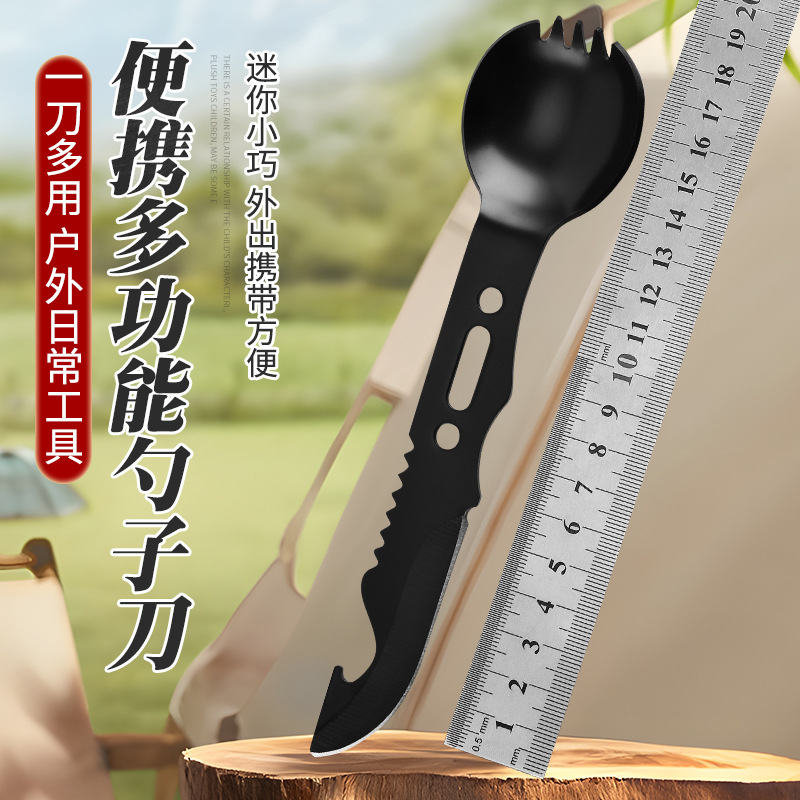 Multifunctional spoon and knife set from the manufacturer, portable outdoor camping cutlery, all-in-one knife and fork, emergency survival tool