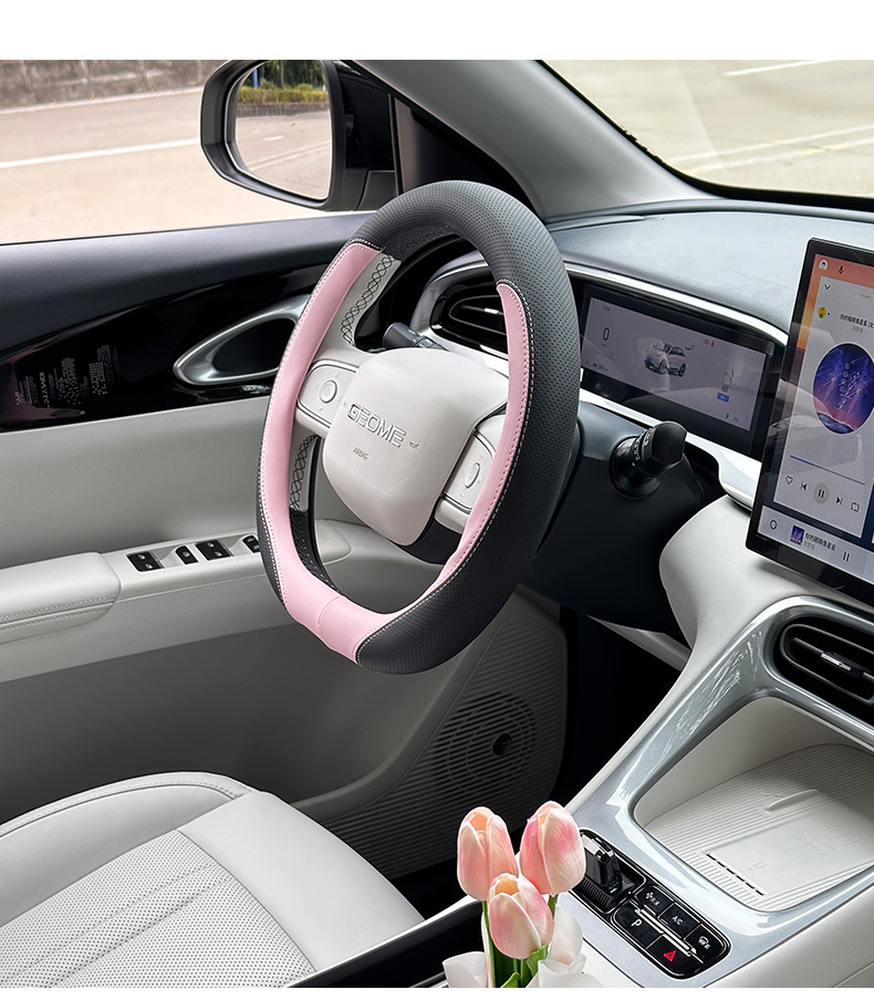 Geely Xingyuan car steering wheel cover thin non-slip wear-resistant special interior decoration products to protect the four seasons
