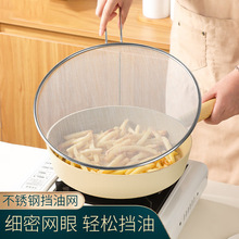 ���P䓸��;W�N�����R���ֳ���ۺY�ǷۺY ���~���R�����W�rˮ�W
