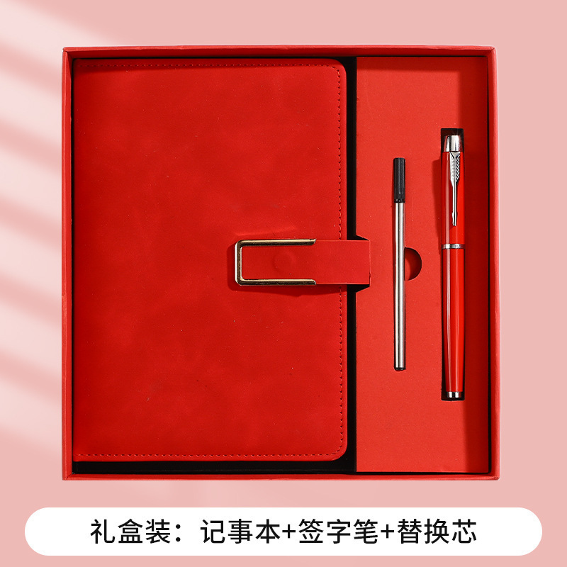 记事本厂家直销商务办公a5笔记本精美礼盒套装伴手礼可印logo批发|undefined