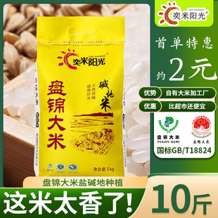 �|���خa�P�\����10��|���L������5kgз���׏S��ֱ�N500g������