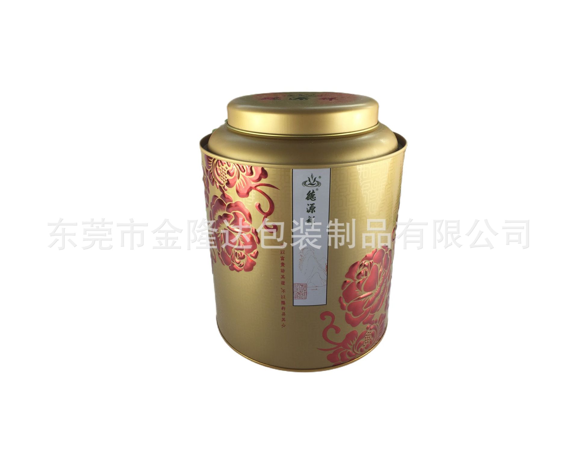 厂家大量生产马口铁金属圆罐茶叶包装铁盒高档时尚小青柑陈皮铁罐