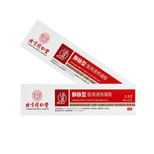 ��ͬ��͢/���ÿװ����˟����z�o�}���Ȳ�����Û���͹��