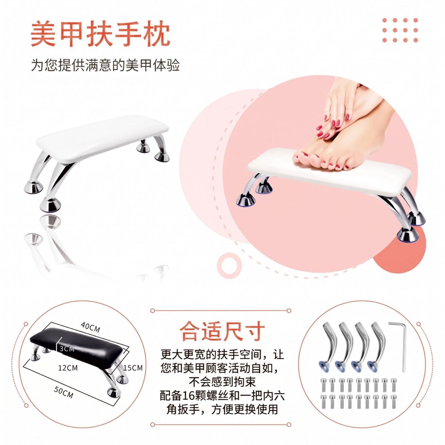 PU gran almohada europea fototerapia manicure cojín soporte taburete cómodo esmalte de uñas herramientas manicure almohada