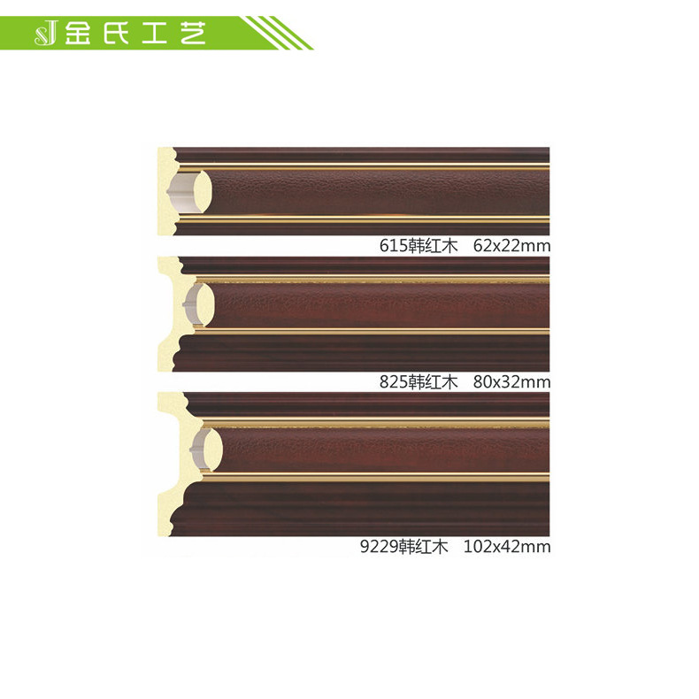 长期销售 仿实木画框线条 ps软包线条 PS发泡相框框线条