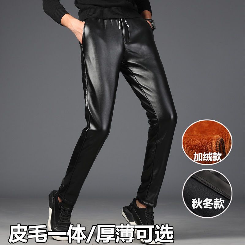 修身皮裤男紧身防水防风摩托车机车男士加绒加厚保暖秋冬季皮裤子