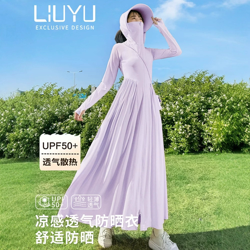 Солнцезащитный костюм для женщин длинное тело 2025 новый анти-ультрафиолетовый солнцезащитный крем платье для талии длинная юбка тонкая куртка