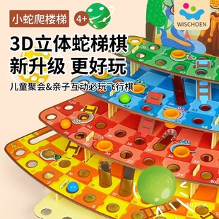 ��ޢС�����������w�w���僺ͯ�����Α��H���������Ů�����