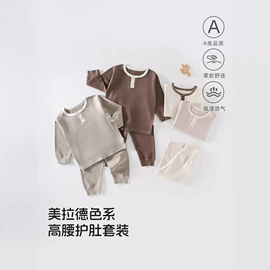 童套装;童裤;童家居服套装