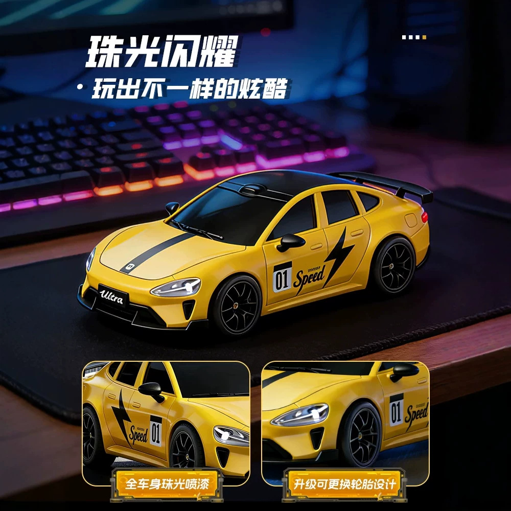 Transport, professional drift car, high speed racing car, toy car, electric four-wheel drive car, remote control 3