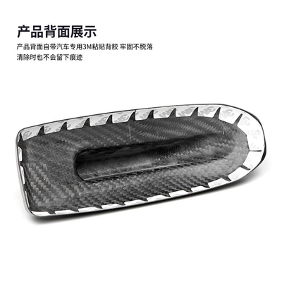Cross-border applicable to Chevrolet Thorod Other Automotive Exterior Supplies