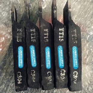 ����ƺ���܇��20*20 YG8 YW1  YT15���۵� �Д�