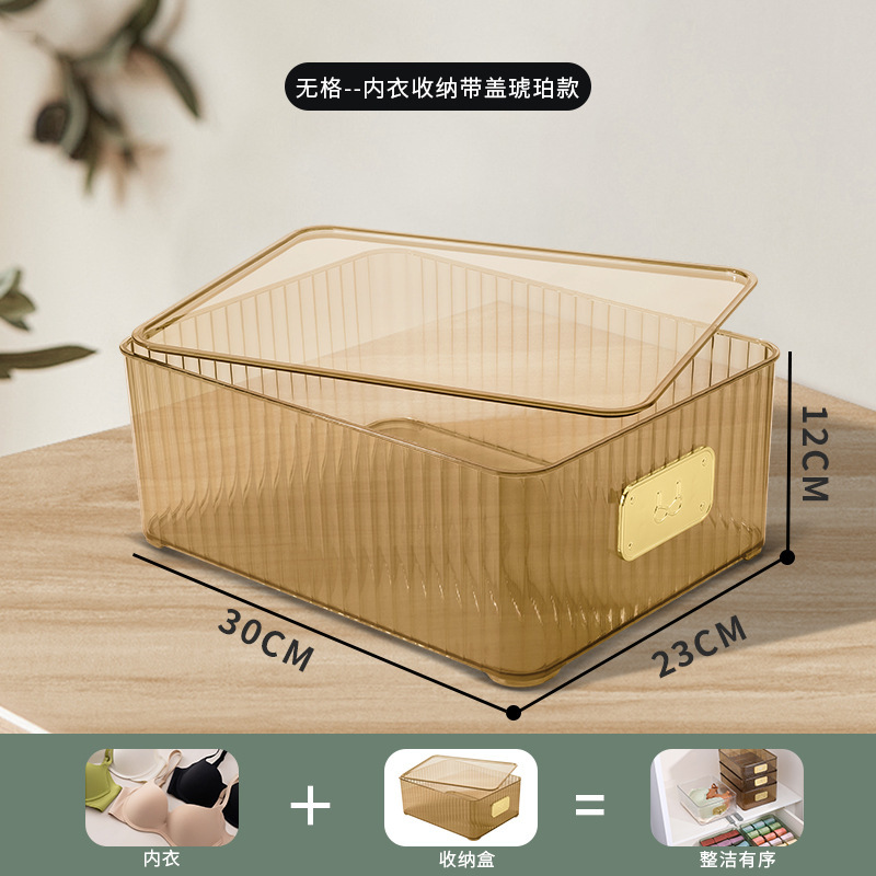 下着収納ボックス、カスタマイズされた寝室の衣類とズボンの収納ボックス、蓋付き寮コンパートメント、ブラジャー、下着、靴下の分類|undefined