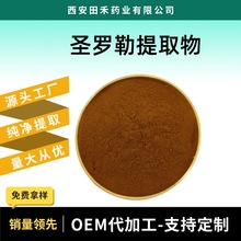 }_ȡ10:1ʳƷ}_շ_1kgӆ