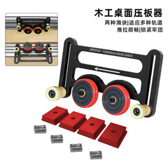 Workbench saw press wheel, multi-functional bearing roller press, reverse installation carving, featherboard, band saw