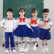 六一儿童合唱服啦啦海军风表演服小学生校服诗歌朗诵幼儿园套装