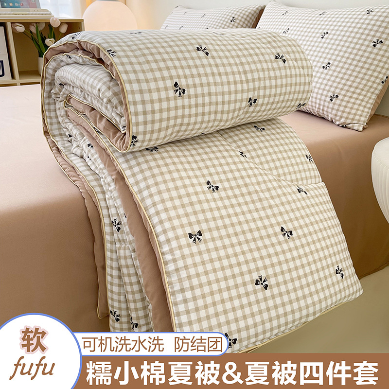 Colcha fresca de verano lavada, algodón suave, manta de aire acondicionado para niños, ropa de siesta, regalo al por mayor