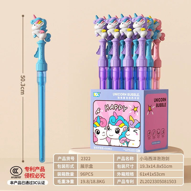 Big cartoon handheld bubbles, toy, wholesale