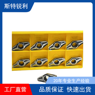 ���ؙC����ƬVCGT2205/160402/VBGTģ����õ�Ƭ�X�����ε����F؛