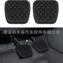 46545-SA5-000�����ڱ�������ɲ�������̤��ŵ潺�׷�������